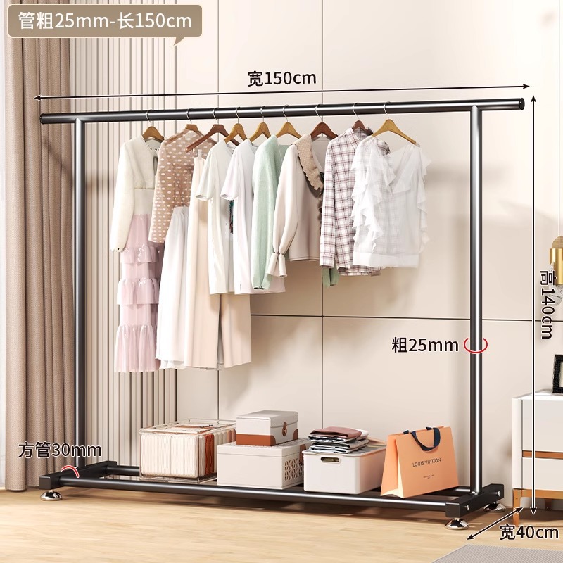 1.5m 검정색 - 25개의 두꺼운 튜브 - 봄과 가을용 특별 제품