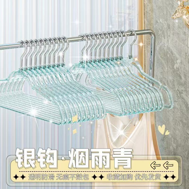 실버 후크 블루 파우더