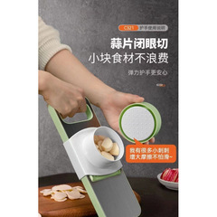 ステンレス製キッチンおろし器、極厚家庭用多機能野菜カッター、ジャガイモおろし器、細切り