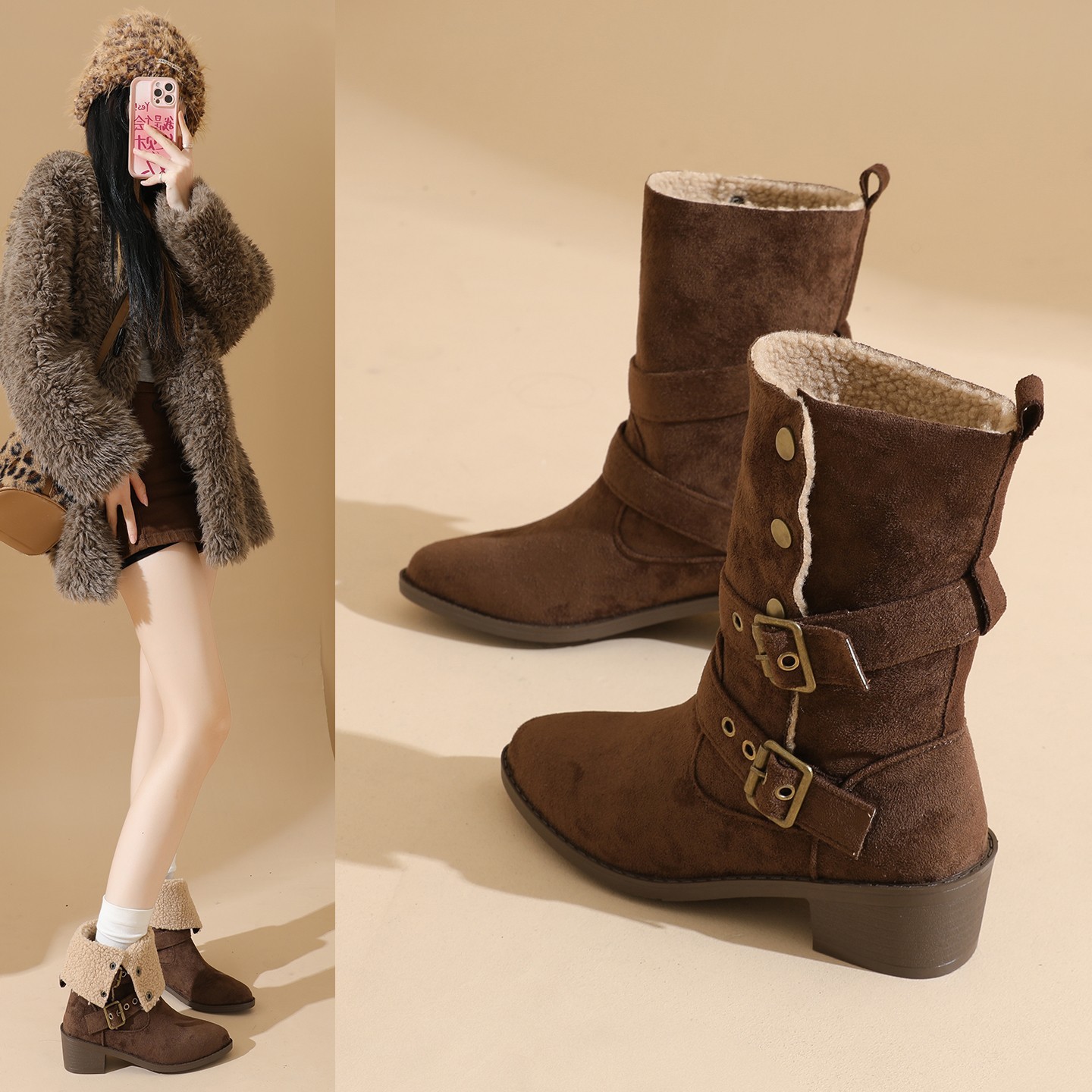 Martens