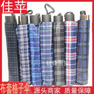 ����10���p�˵��U���ӂ�Ӵ���L�ۯB��������ۯB���������l