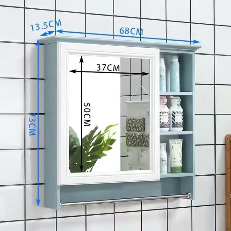 파란색과 흰색 수건걸이 포함(핫 세일 484세트) - 70cm