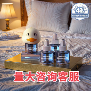 ��Ѿ늟�����Һ ��ͯ�����냺�ЋD�҃���������a��Һ���Ë� ����