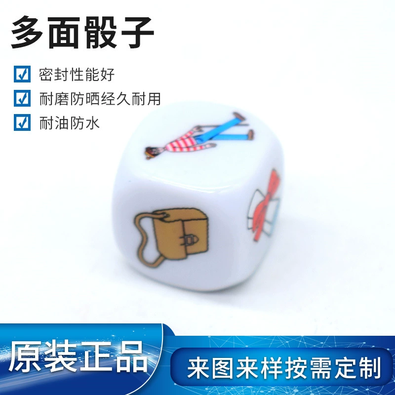 Мультипликационный рисунок для детей Мультяшный аниме Кости Различные узоры цвета