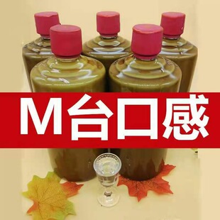 ę́�53���u���Ͱ׾Ƽ��Zʳ������6ƿ500ml�؃r�S�����l