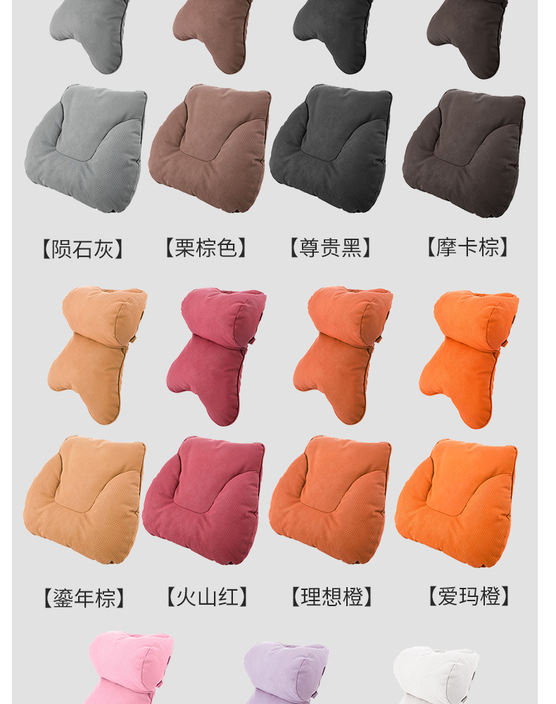 Kashidun Car Headrest Neck Pillow, Automotive Cervical Pillow, Aviation-Grade Neck Pillow for Car, Driver's Seat Neck Support Pillow