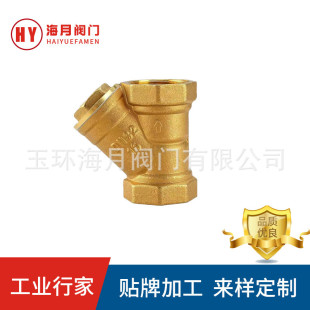 �S�����l�S�~y���^�V���^�V�s�|�ԁ�ˮ�܃�ˮ�y��ů����4��6��1��