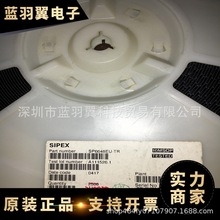 ���ݹ��� SP6648EU-TR ���bMSOP-10 �_�P������оƬ �F؛