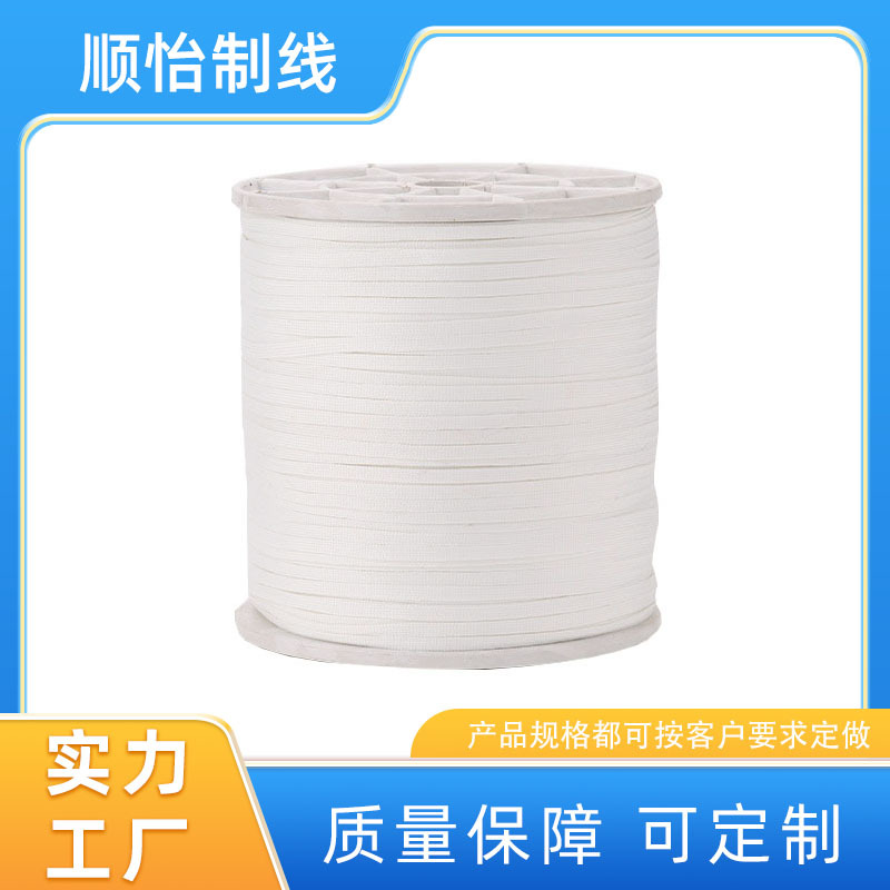 厂家供应环保 拉力强 电机扎线 电机绑扎线 马达扎线