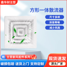 VްABSϷɢ200*250*300*350*400595600oOӋL