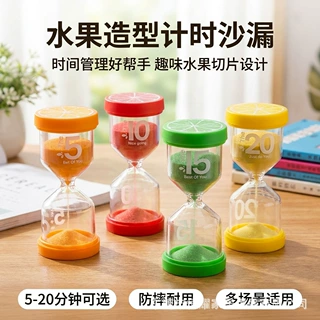 现货速发玻璃沙漏计时器学生学习时间管理神器批发加工可印字logo