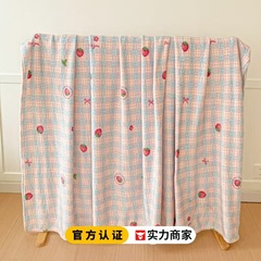 四季款双面印花牛奶绒午休毯毛毯空调毯宿舍办公室抗静电盖毯毯子