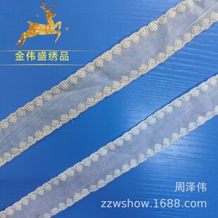 3CM�U���޲��޾��p߅�U�մ̽���ɫͯ�bͯѝ����X���ٽz��߅�l�a