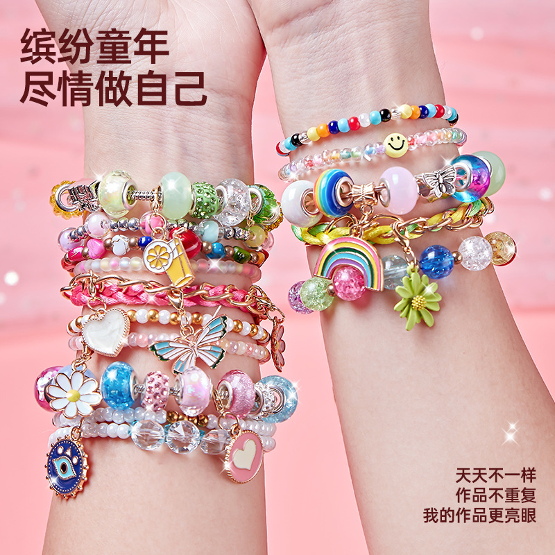 Children's Girl Toys Jewelry Box Daughter Jewelry Box Princess Treasure Bracelet DIY Beading Handmade Makeup Gift