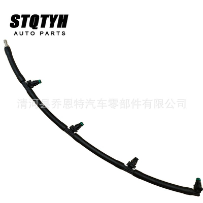 6510702432 Is Suitable Tubing