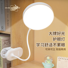 �W�������o��̨��A��Сҹ��������led���^��x���羳�W���YƷ