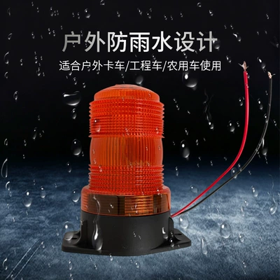 İşçi projektorları forklifts, waterproof and dustproof strobe