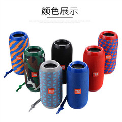 TG117 Fabric Bluetooth Speaker Outdoor Waterproof Subwoofer Dual Membrane High Quality Portable Card Slot Calling Speaker