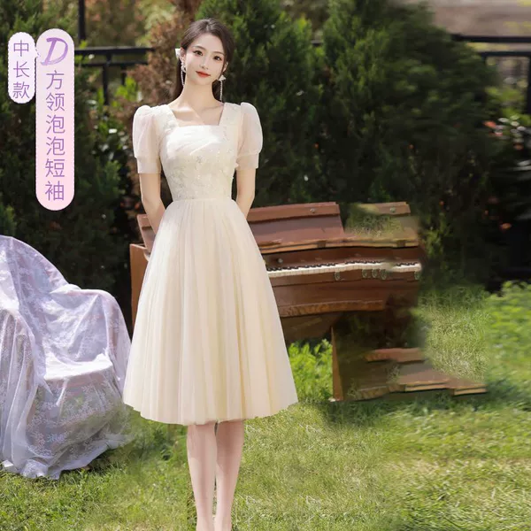 Champagne color, mid length