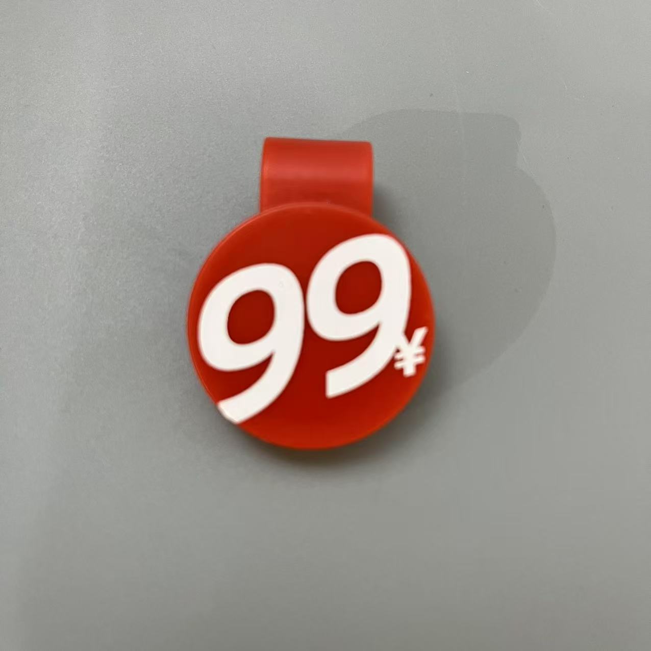 레드 99 (사진찍고 10개 보내기)