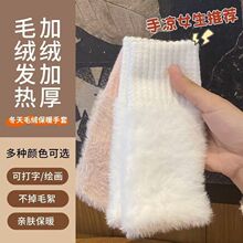 �ֱ������׼�����Ů�ﶬᘿ�ë���L���ָ���׸첲��ů�Ӻ����׽q