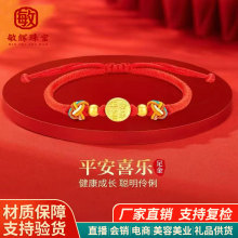 ��朌���������999ƽ��ϲ���S���D�\��냺�M�°����ܚq�Y���K