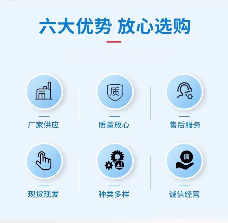 微信图片_20250328102834