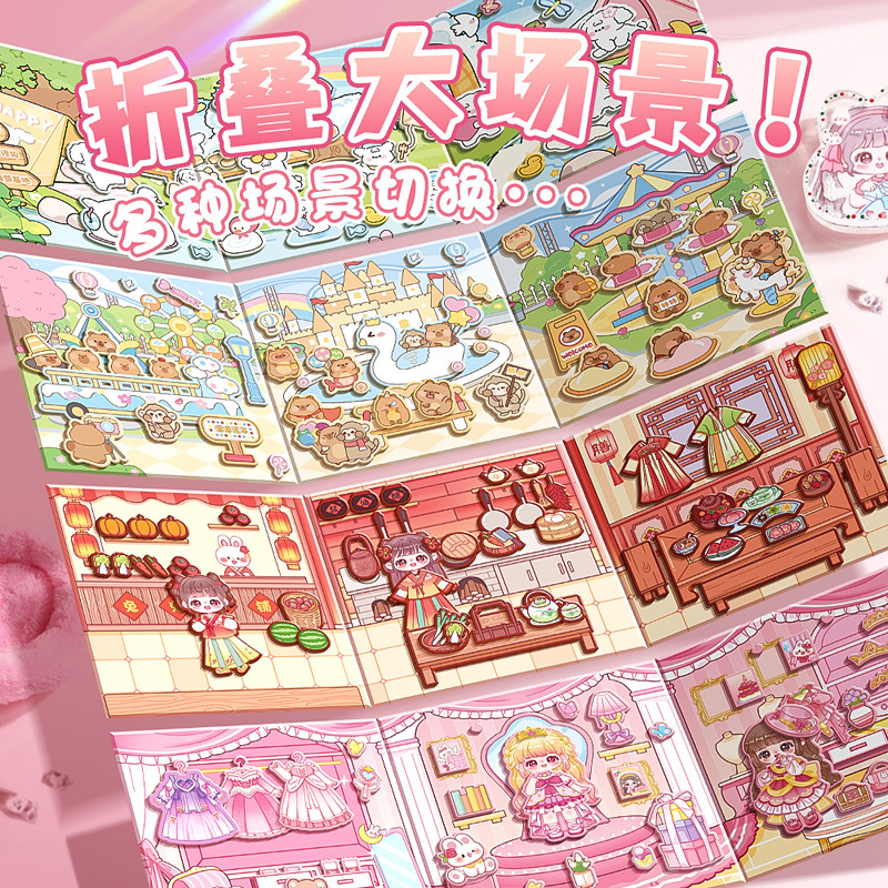 dibujos animados creativos libro silencioso de absorción de niños hechos a mano puzzle diy sin recortar pegatinas magnéticas libro pegatinas magnéticas para niñas