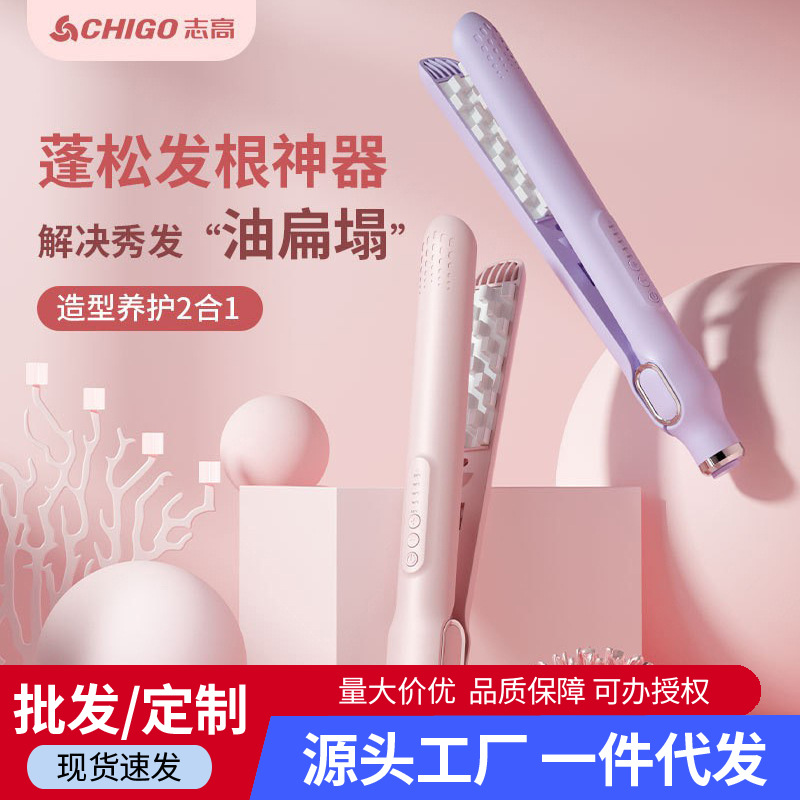 Household Corn Curling Iron, Corn Silk Electric Hair Volumizer, Hair Root Volumizing Tool, Curling Wand, One-Piece Drop Shipping