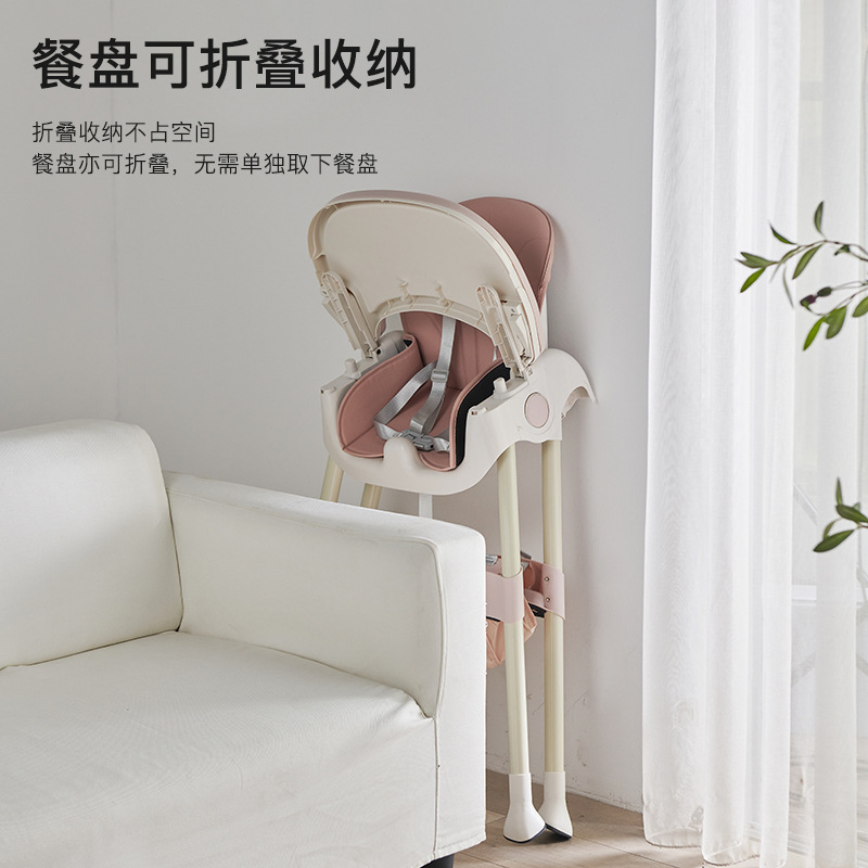 Silla de comedor para bebés, silla mecedora para niños, silla de estudio para bebés 2 en 1, silla de mesa de comedor para bebés de 0 a 6 años, artefacto