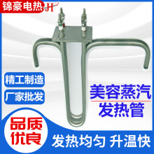 ���݃x����偠tЬ�C�l���ˮ�۷��m���P䓼ӟ�ܿ���Һ�w늟��