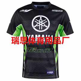 跨境工厂越野骑行服摩托车速降服T恤短T户外骑士服赛车服速降服