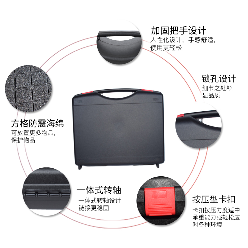 Caja de herramientas de PP de ingeniería portátil Caja de electrodomésticos Caja de protección de instrumentos Caja de herramientas de arte Caja de almacenamiento de horno de tarjeta