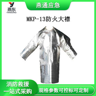 �͸ߜظ����������ʽ��������X����MKP-13������