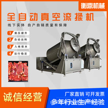 ȫ�ԄӴ�����՝L���C �u����������C ţ��ţ����ζ��ˮ�O��