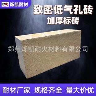 �͚�״u���X�|ճ���|�Ӻ�˴u���ܚ���ʵͿ����g