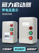 ����������QCX5 ����늙C�����_�Pȱ���^�d늄әC���ܱ��o��380v