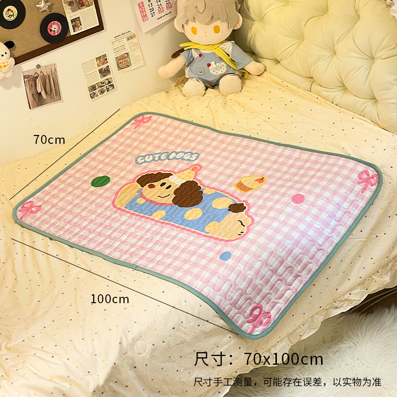 핑크머핀 강아지 70*100cm (5겹 누수방지 디자인)