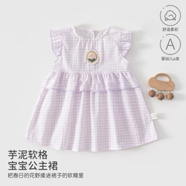 连身衣、爬服;童套装;童马甲