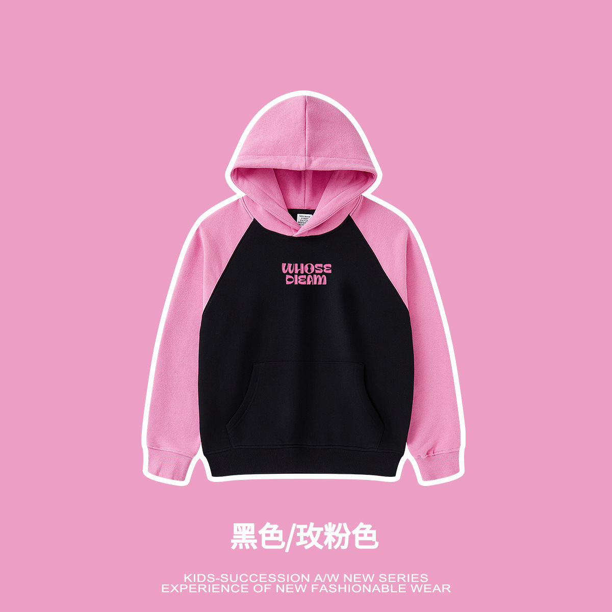 Ropa infantil WD |   Liquidación de existencias: ropa de marca de moda para otoño e invierno, ropa infantil, venta a precio de liquidación de 19,9 por pieza.