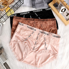 厂家直销颜蓓薇缎面轻奢蕾丝字母印花高颜值纯欲大码内裤女402