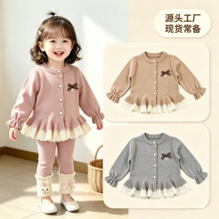 �ﶬ�¿�Ůͯë�º����Y����Ů�����A�I���[����ͯͯ�b