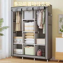 收纳架;鞋架;简易衣橱