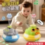 婴幼儿音乐电动灯光电动车