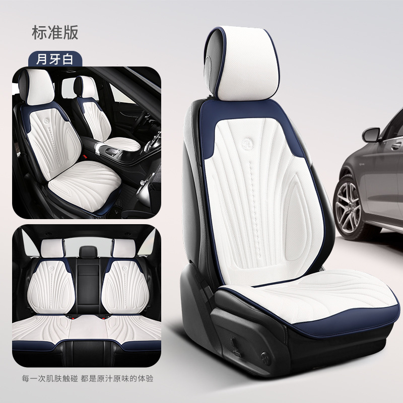 卸売りの腰の四季通用の自動車の座布団の鞍のクッションの毛の皮の通気性の3つのセットの多さの用品|undefined
