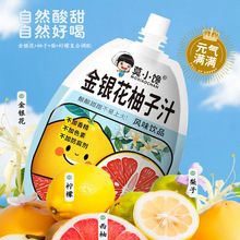 ƷyƷѩ惺ͯӹs֭˱yӲ