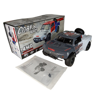 VRX RACING威赛斯/瑞之浩RH820四驱电动无刷短卡 遥控高速玩具车-阿里巴巴