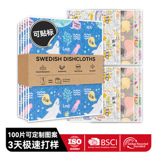 ���OӋӡ�����￨ͨ���Ĩ����ˮ�N�����øɝ����ľ�{��ϴ�벼