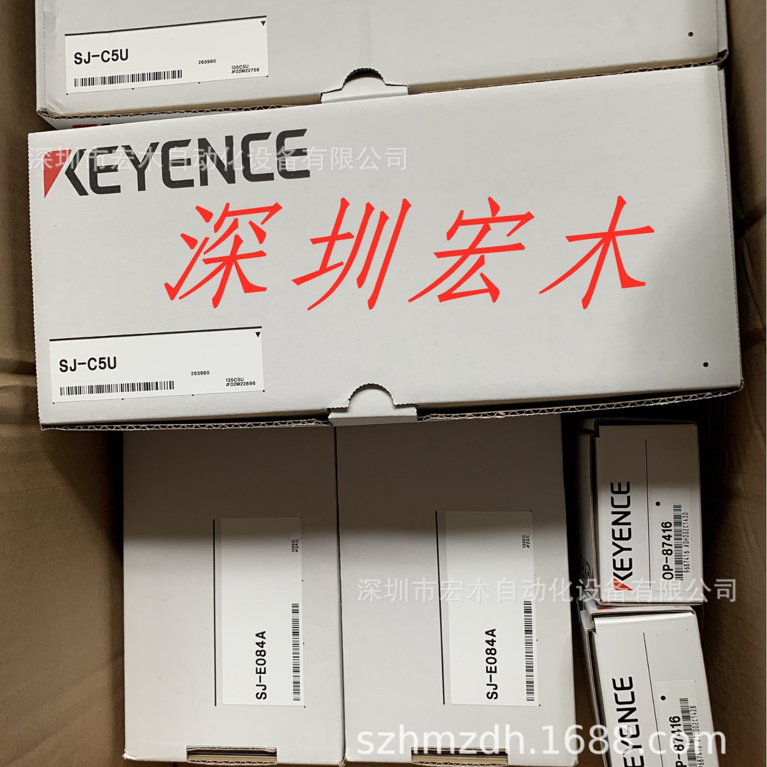 KEYENCE 基恩士SJ-C5U高速 / 宽区域静电器用电源电缆
