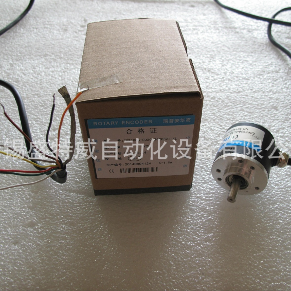 全新现货  ZSP3806-003G-2000BZ1-5L光电编码器